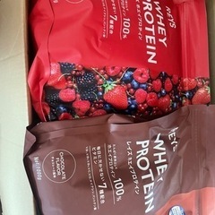 Reys プロテイン4種類 各1kg