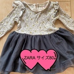 子供用品 キッズ用品 子供服