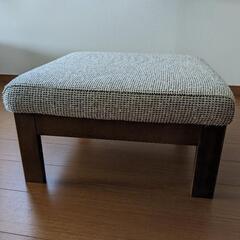 飛騨家具 イバタインテリア スツール