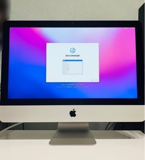 おトク】 【更新】Intel 2015) 21.5インチ(Late iMac Mac