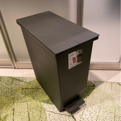 【未使用・美品】ゴミ箱ペダル式　大きめ35L