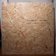 【木材セット】板 端材 DIY 無塗装 板 板材 日曜大工 材料...