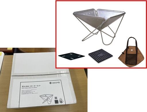 送料無料 未開封 新品スノーピーク焚火台スターターセットM (SET-111