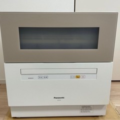 受付終了しました】パナソニック 食器洗い乾燥機 NP-TH1 2018年製 分岐水栓