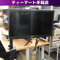 アーム付き シャープ 19インチ 液晶 テレビ 2T-C19DE...