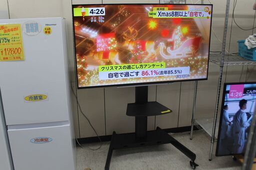 東芝　55型液晶テレビ　2020年製　型番55M540X　テレビスタンドタイプ