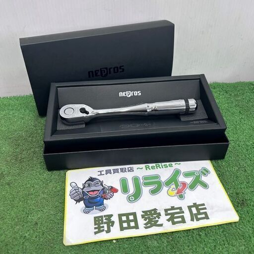 nepros ネプロス NBR390A 9.5sq.ラチェットハンドル【野田愛宕店】【店頭取引限定】【中古】ITRVD1E22FRF
