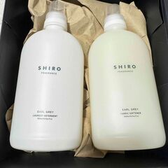 【未使用】 SHIRO アールグレイ 洗剤・柔軟剤 ギフトセット