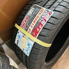 205/50R15 タイヤ　1本