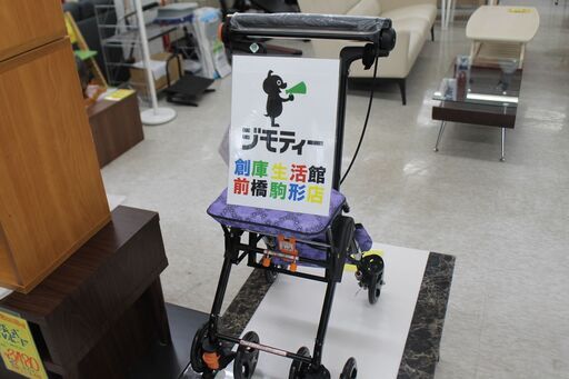 未使用新品　シルバーカー