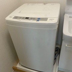 AQUA アクア　洗濯機　4.5kg容量　2015年製
