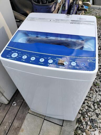 2021年製★Haier 洗濯機★縦型 4.5kg