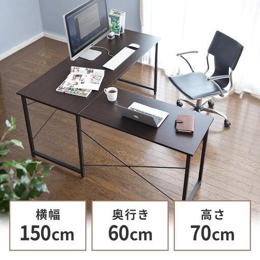 L字デスク コーナーデスク パソコンデスク シンプル 木製 奥行60cm ブラウン 100-DESKH011BR