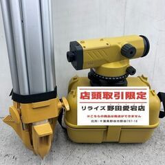 TOPCON トプコン AT-B4A オートレベル【野田愛宕店】【店頭取引限定】【中古】ITSN0HMAZ94O TOPCON トプコン AT-B4A オートレベル【野田愛宕店】【店頭取引限定