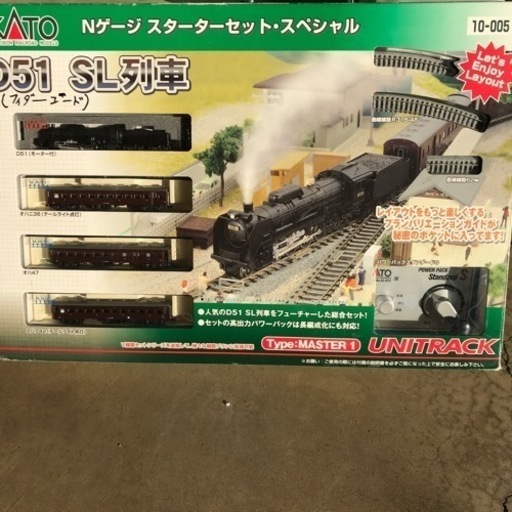 SL列車模型（Nゲージ）