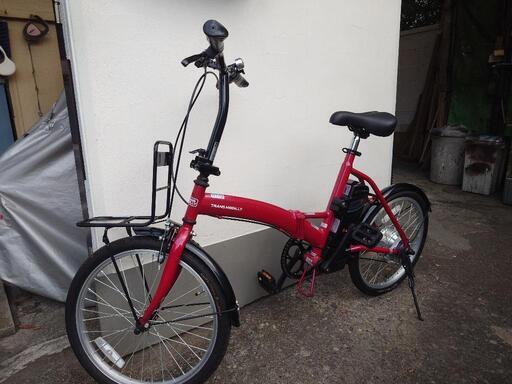 折りたたみ電動アシスト自転車