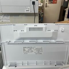 S1196 TOSHIBA 東芝 2017年製 洗濯機 AW-45M5(W) 4.5㎏ 送料A 札幌