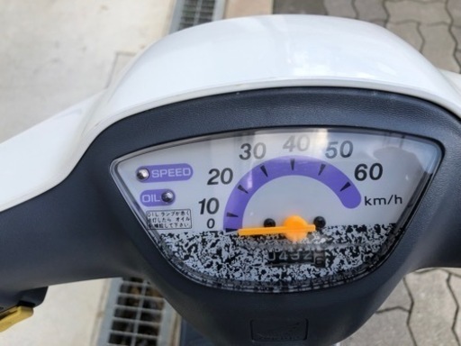 希少HONDAパル実動 動画有り 原付 大阪 ホンダ パル AF17 引取限定