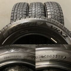 BS BRIDGESTONE BLIZZAK VRX2 165/70R14 14インチ スタッドレス 4本 19 