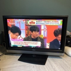 HITACHI 日立　テレビ　プラズマ　