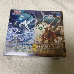 ポケモンカード　ナンジャモセット　シュリンク付