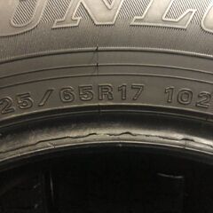 DUNLOP WINTER MAXX WM02 225/65R17 17インチ スタッドレス 4本 19年製 バリ溝 エスクード ハリアー エクストレイル等　(VTL863) クレジットカード QRコード決済可能