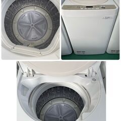 大阪☆配送無料エリア有！新生活応援！家電3点セット☆2015～2021