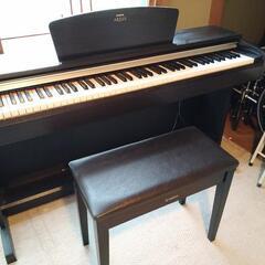 【大特価セール！】YAMAHA アリウス