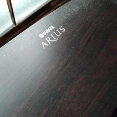 【大特価セール！】YAMAHA アリウス