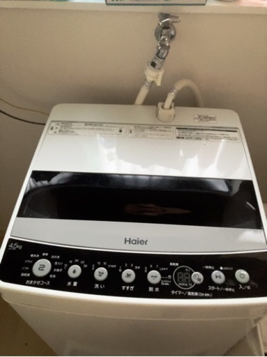 美品格安 2019年製 Haier 4.5kg洗濯機