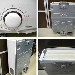 パロマ ガス湯沸し器 都市ガス PH-5BV 2019年製 元止式 音声お知らせ