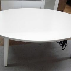 R406  オーバル型木製長方形こたつ、アイボリー色、幅105cm Used・美品