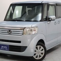 すぐ売り切れます！！　　⭐ホンダＮ　ＢＯＸ⭐　大人気軽自動車も自...