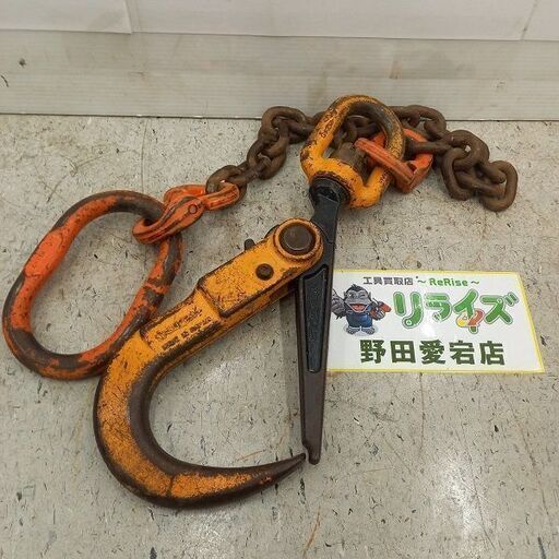 スーパーツール SLH-S スーパーロックフック 3ton【野田愛宕店】【店頭取引限定】【中古】管理番号：ITCJLFD9UJ3N