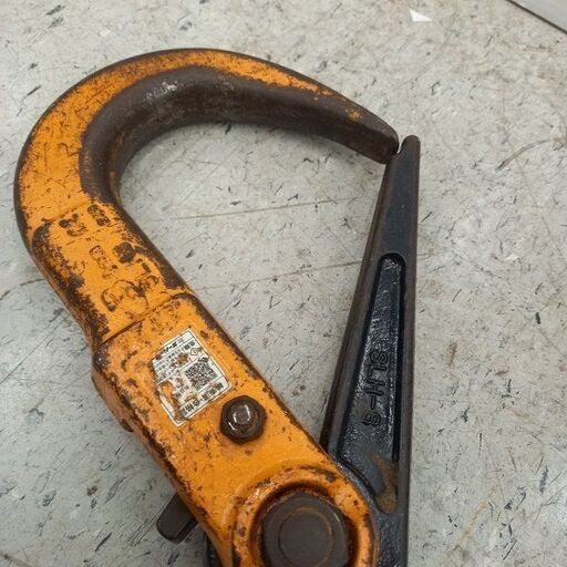 スーパーツール SLH3 ロックフック【野田愛宕店】【店頭取引限定