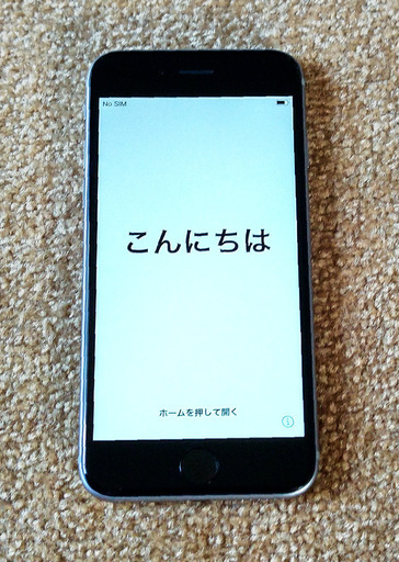 【美品】 Apple iPhone 6s 32GB（スペースグレイ）（ Ymobile 版）