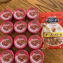 犬のおやつ/缶詰　1200円