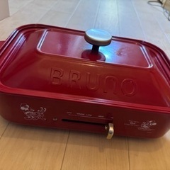 【BRUNO】ミッキー、ミニー、プルート コンパクトホットプレー...