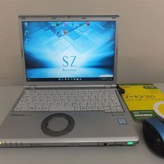 😸【美品】 ノートPC 最新Windows11「Panasoni...