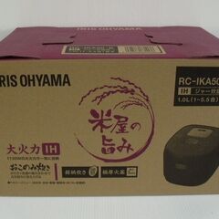 アイリスオーヤマ 5.5合IHジャー炊飯器 RC-IKA50-B...