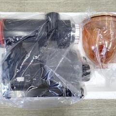 Hey! Say! JUMP nanacoカード 未使用