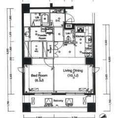 🎄🎀希少な３面採光住戸！「入谷」駅から徒歩4分の１ＤＫマンション🎀🎄