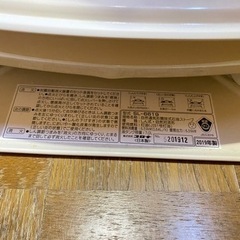 コロナ SL-6619-W 石油ストーブ 取扱説明書付き