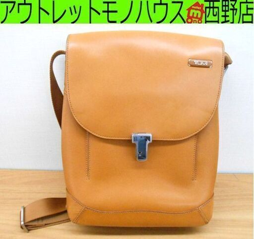 本物 TUMI ショルダーバッグ 2955T 鍵付き メンズ レザー トゥミ 鞄 カバン バッグ 札幌 西野店