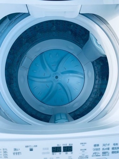 ET2507番⭐ TOSHIBA電気洗濯機⭐️