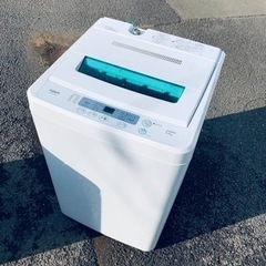 ET2508番⭐️AQUA 電気洗濯機⭐️