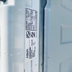 ET2508番⭐️AQUA 電気洗濯機⭐️