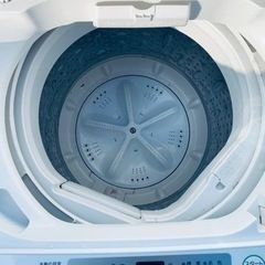 ET2508番⭐️AQUA 電気洗濯機⭐️