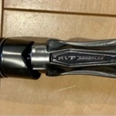 21 Steez MachineGunCast type-Ⅱ C66MH