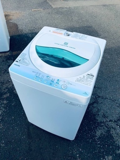 ET2510番⭐️TOSHIBA電気洗濯機⭐️